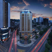 Hongzhou International Hotel, Бицзе — фото 5