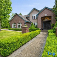 Vancouver Red House, 高贵林 — 照片 5