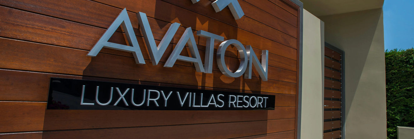 Avaton Luxury Beach Resort - Relais & Chateaux, Кумица — фото 1