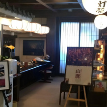 Yamagaonsen Ryokan Sumi, Yamaga — photo 5