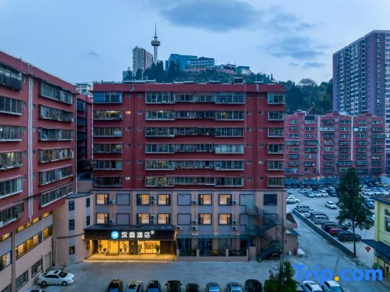 Hanting Hotel (Honghe Prefecture Gejiu Longshuyuan), Гэцзю — фото 1