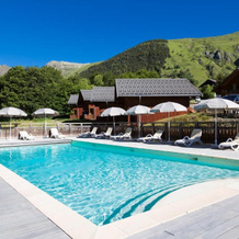Résidence Odalys Les Chalets de l'Arvan II, 圣索兰达尔夫 — 照片 3