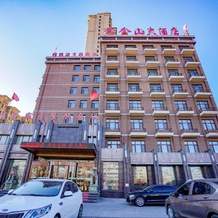 Xinjinshan Hotel, Daqing — photo 3