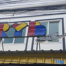 Ryb Hostel Phuket, Пхукет (город) — фото 4