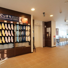 Super Hotel Nagaizumi Numazu Inter, Nagaizumi — photo 2