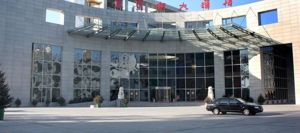 Dongli Lake Hotel Tianjin, Тяньцзинь — фото 1