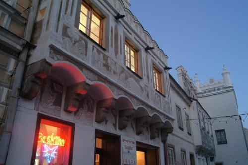Besidka, 斯拉沃尼采 — 照片 1