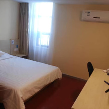 Hanting Hotel, Янчжоу — фото 3