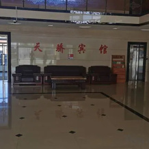 Tianjiao Hotel, Восточный Уджимчин — фото 3