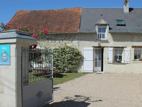House la Minotière 2, 萨维尼昂韦龙 — 照片 1