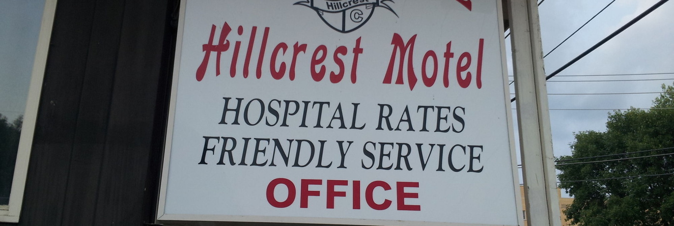 Simplicity Inn, Marshfield — photo 1