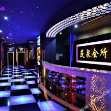 Hongtian Hotel, 恩施县 — 照片 4