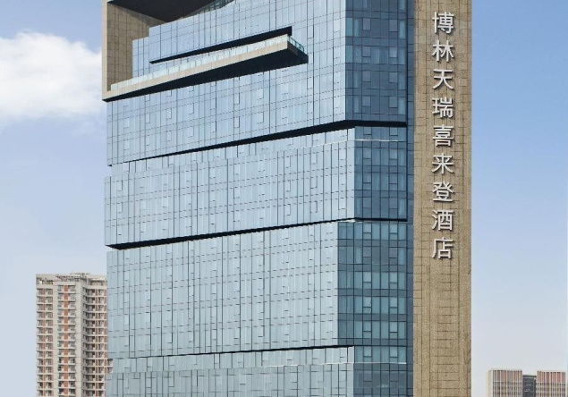 Sheraton Shenzhen Nanshan, 深圳 — 照片 1