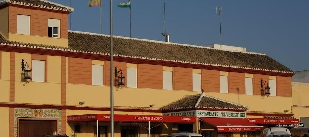 Hotel Chamizo, 阿拉尔 — 照片 1