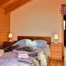 Chalet L'escapade, Шамозон — фото 4