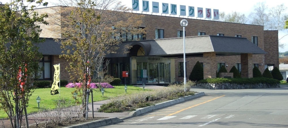 Green Park Tsurui, 鹤居 — 照片 1