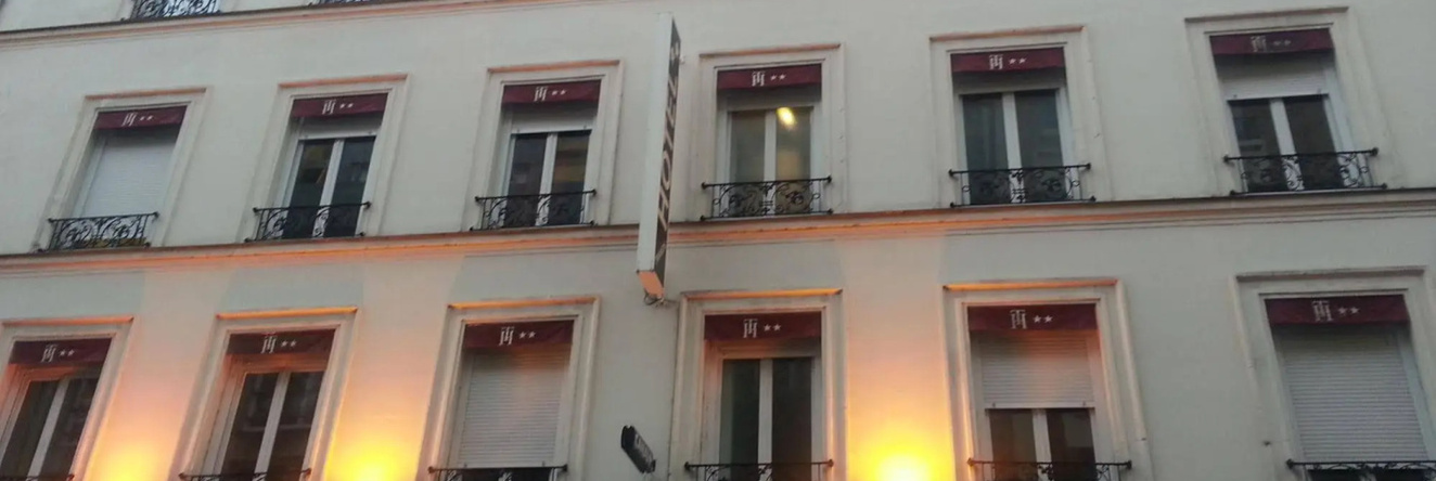 Hôtel Trianon Vincennes, 文森 — 照片 1