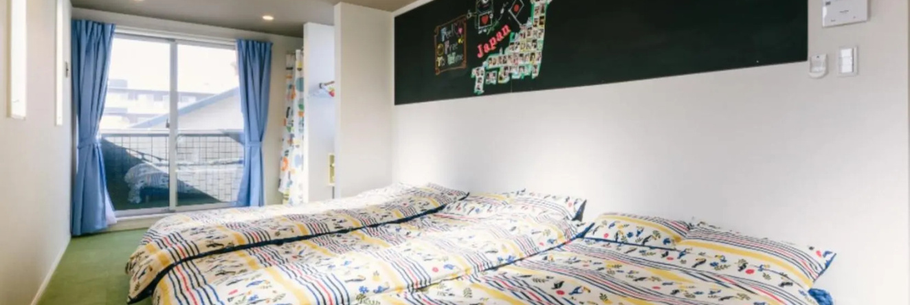 Room 301 - Vacation Stay 86501, Фукуока — фото 1