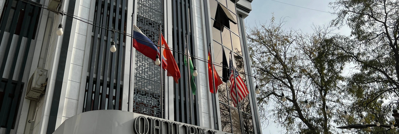 Ohu Palace Hotel & Restaurant, 费尔干纳 — 照片 1