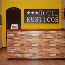 Hotel Rusticos, 康塞桑达巴拉 — 照片 2