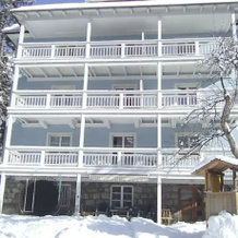 Villa Laner, Gasteinertal — photo 3