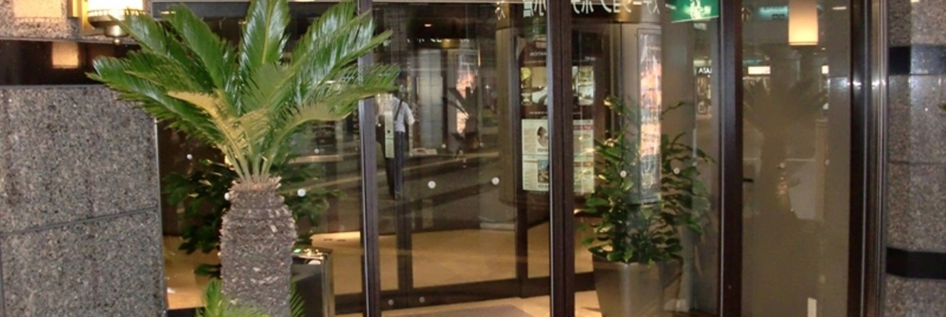 Jr Kyushu Station Hotel Kokura, Китакюсю — фото 1