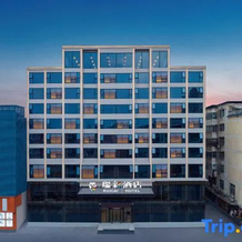 Suizhou Ruicai Hotel, Suizhou — photo 4