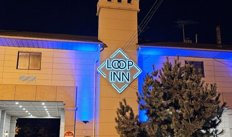 Loop Inn Motel, 伍德布里奇镇 — 照片 1