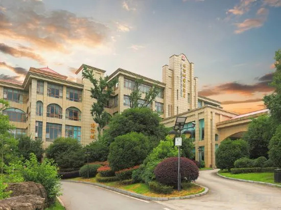 Agate City International Grand Hotel, Guang'an — photo 1