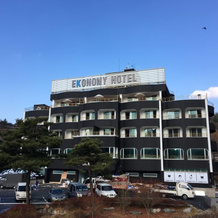 Ekonomy Hotel Gapyeong, Капхён — фото 3