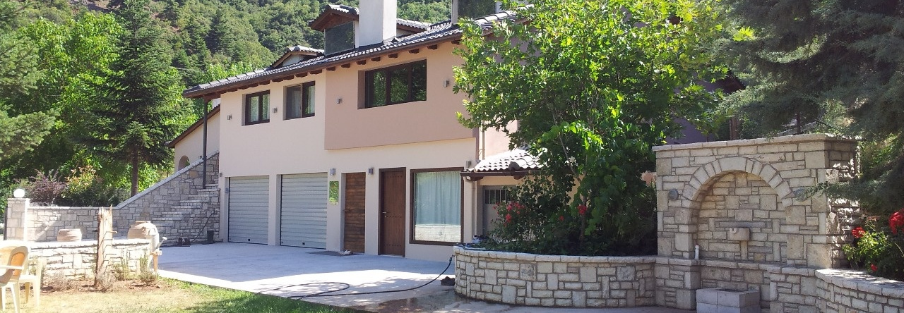 River country, 卡拉夫里塔 — 照片 1