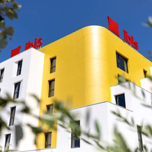 Ibis Marseille Marignane Technopole, Мариньян — фото 3