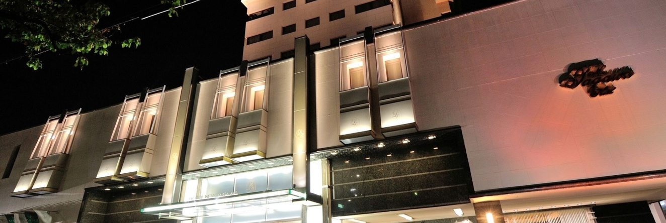 Art Hotel Kokura New Tagawa, Китакюсю — фото 1