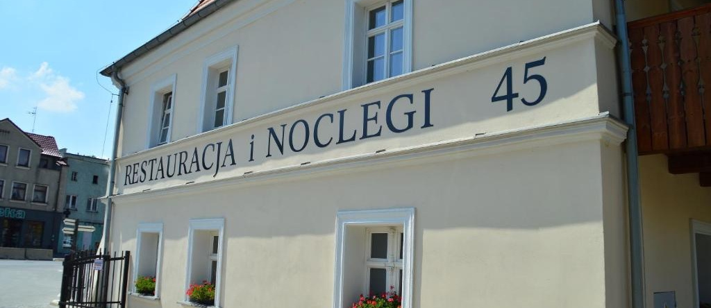 Zajazd Biskupi, Raciborz — photo 1