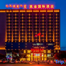Zhenjin International Hotel, 鄂尔多斯 — 照片 3