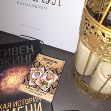 Ryzhiy Kot vozle Parka Apartments, 巴尔瑙尔 — 照片 5