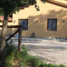 Agriturismo Masseria Serralta, Picerno — photo 2