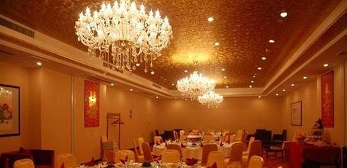 Chuzhou International Hotel, Chuzhou — photo 1
