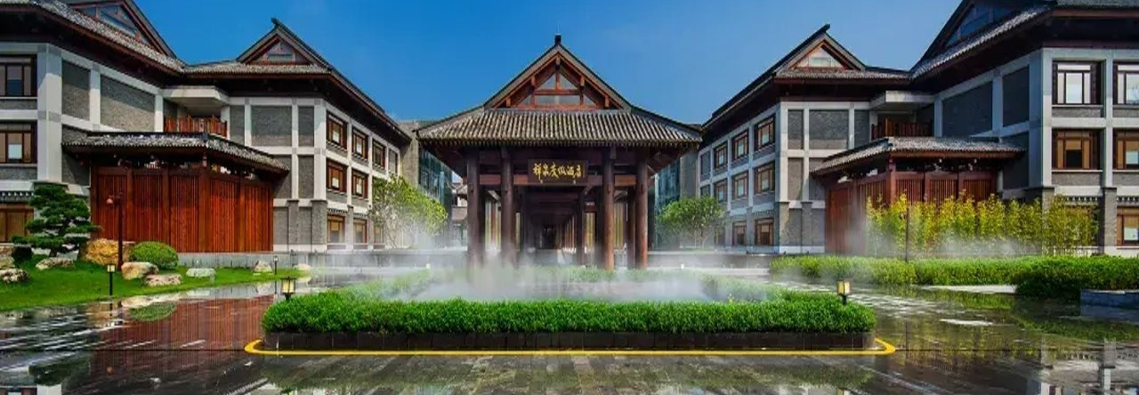 Yunfu Xinxing Chanquan Resort Hotel, Yunfu — photo 1