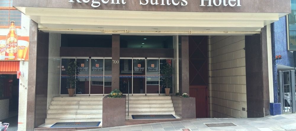 Harbor Hotel Regent Suítes, 阿雷格里港 — 照片 1