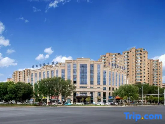 Xihai Mingzhu Hotel, Боле — фото 1
