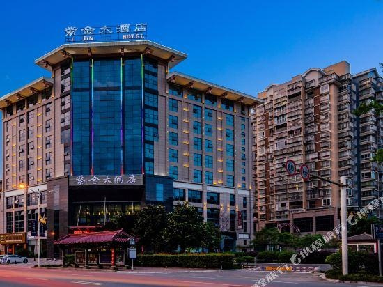 Zijin Hotel, Guangyuan — photo 1