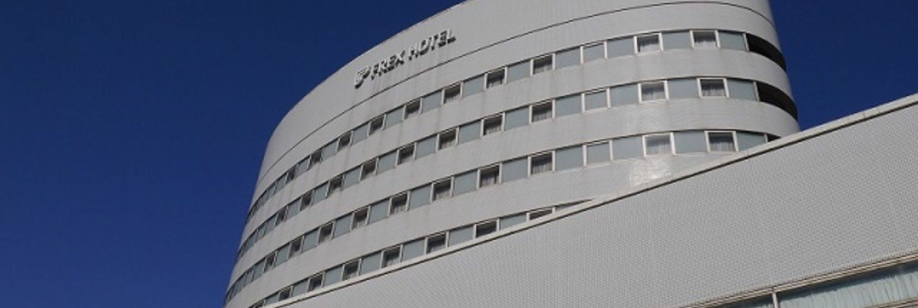 Ueno Frex Hotel, Iga — photo 1