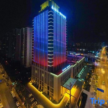 Xiangyang Guotou Jiayue Hotel, Сянъян — фото 2