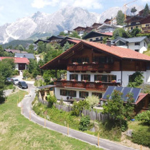 Ferienwohnung Haus Meissl, 穆尔巴赫阿姆霍赫柯尼希 — 照片 5