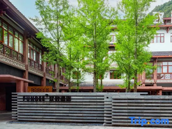 FUNGEE S Hotel, Zhangjiajie National Forest Park, Wulingyuan sign gate, Zhangjiajie, 张家界 — 照片 1