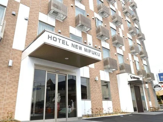 Hotel New Mifuku, Кока — фото 1