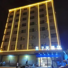 7Days Inn Hotel (Liangshan Yanyuan Yan Cube Plaza), 盐源 — 照片 4