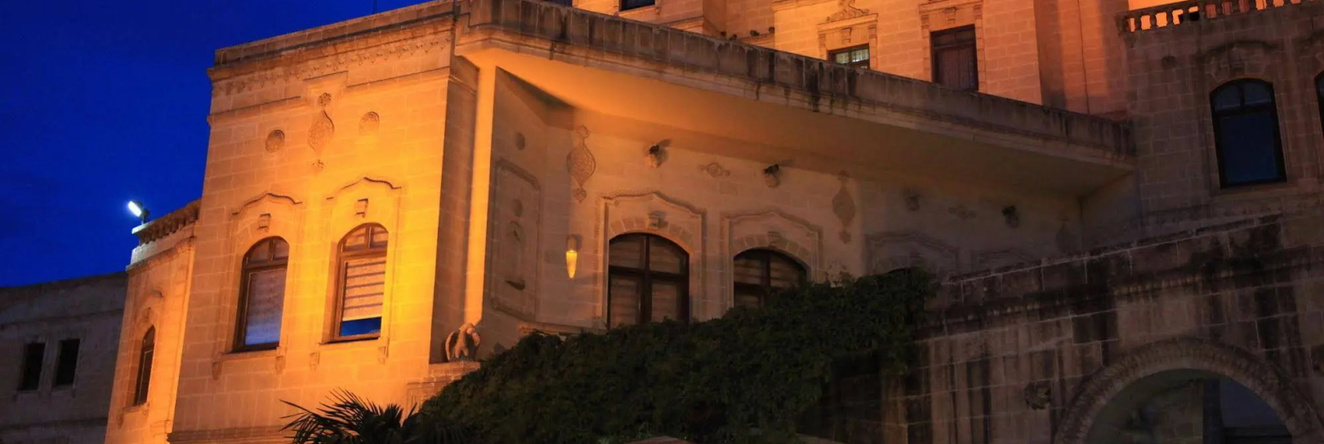 Hotel El-Ruha, Sanliurfa — photo 1