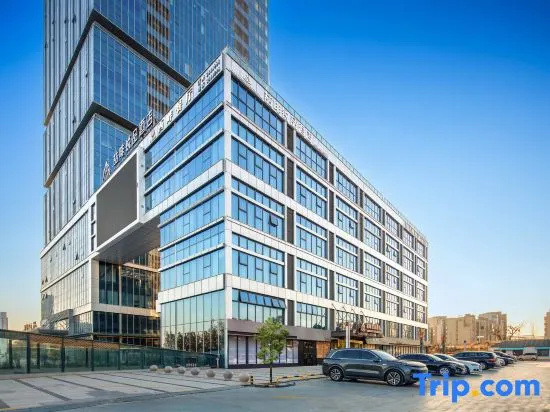 James Joyce ELITE Hotel (Shangqiu Wanda Plaza Jianye Headquarters Port), 商丘 — 照片 1